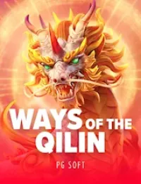 ways of the qilin official logo